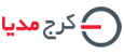 کرج مدیا